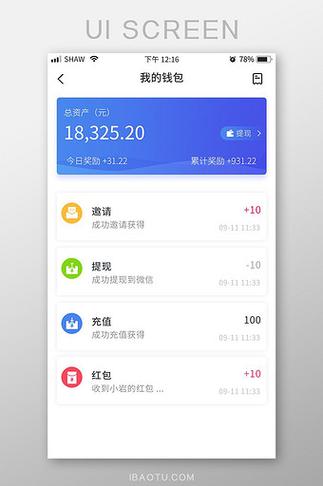 tp钱包安全吗知乎，tp钱包怎么样安全吗