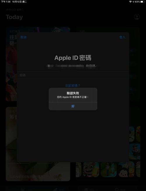 谷歌商店打不开，谷歌商店打不开白屏