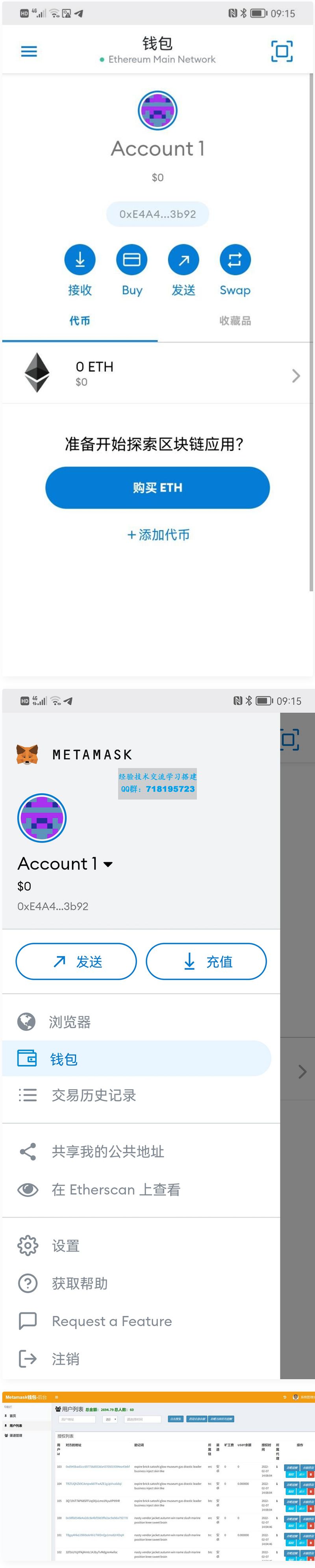 [MetaMask小狐狸钱包]metamask小狐狸钱包提币