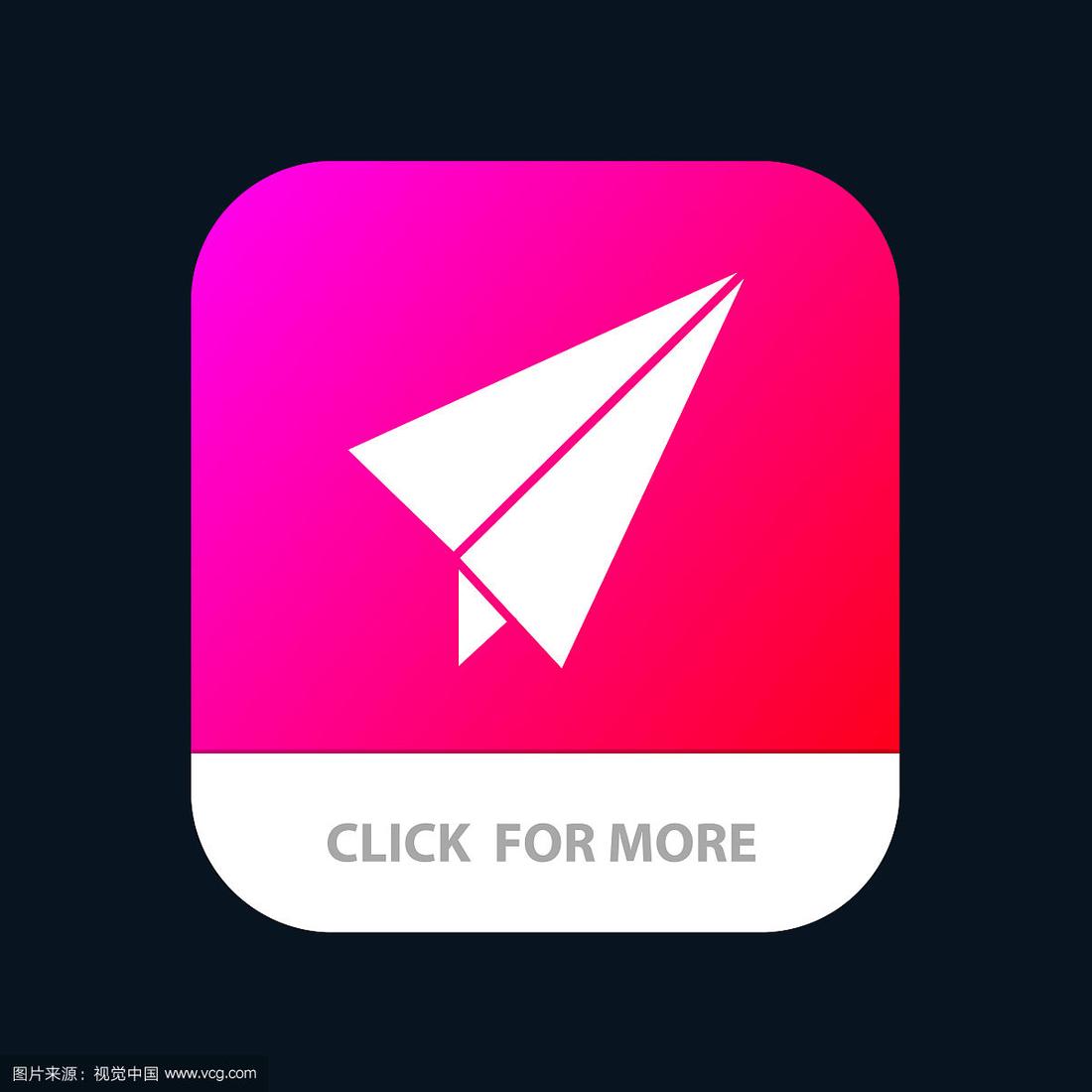 [纸飞机app手机下载]纸飞机app官网手机版