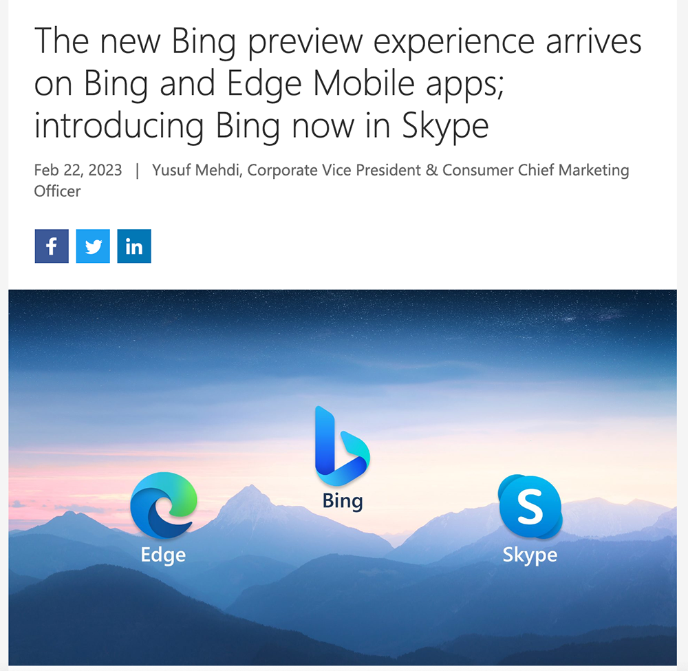[skype最新版安卓手机版]skype安卓手机版最新版2021