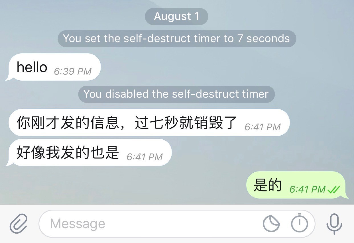 关于telegreat怎么加入群聊的信息