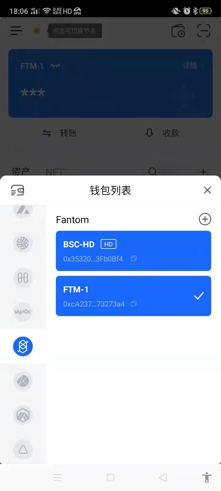 [tp钱包解除授权]tp钱包解除授权要矿工费