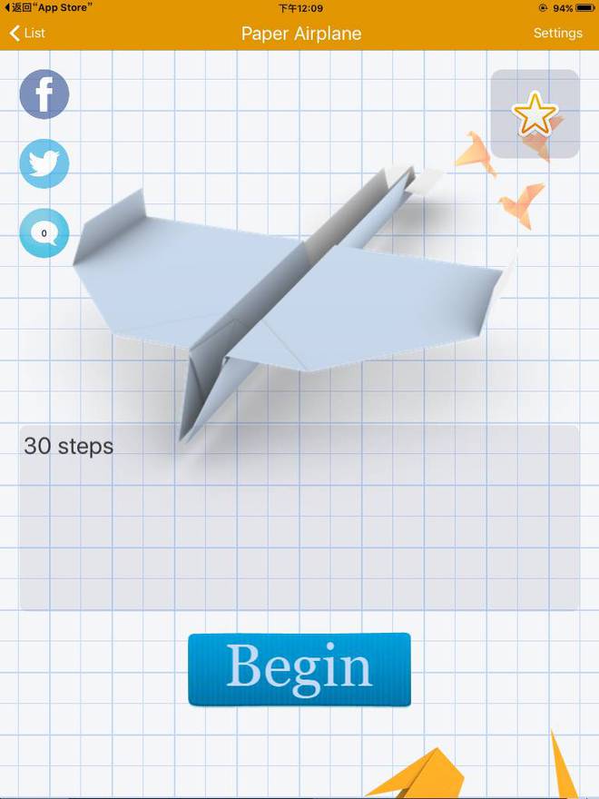 [纸飞机最新版app]纸飞机最新版下载官方