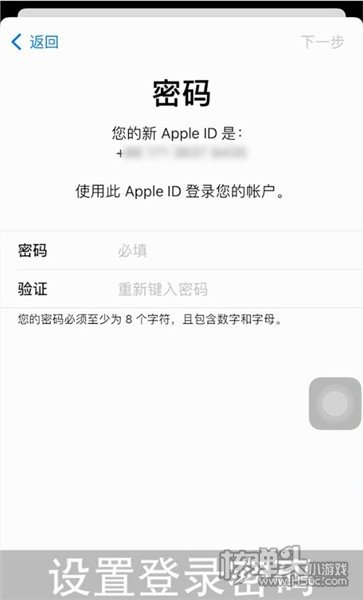 [telegreat怎么注册登录苹果]telegram ios中国怎么登陆