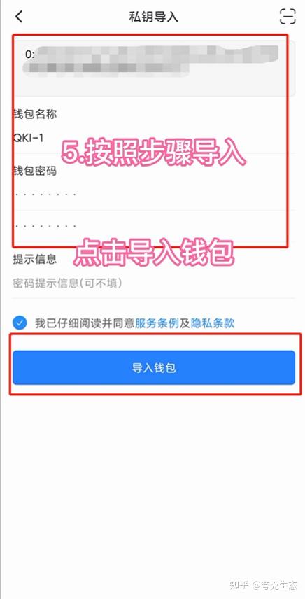 [TP钱包app下载]TP钱包app下载ios