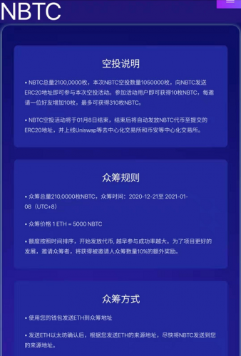 [tp冷钱包安全吗]tp冷钱包app下载