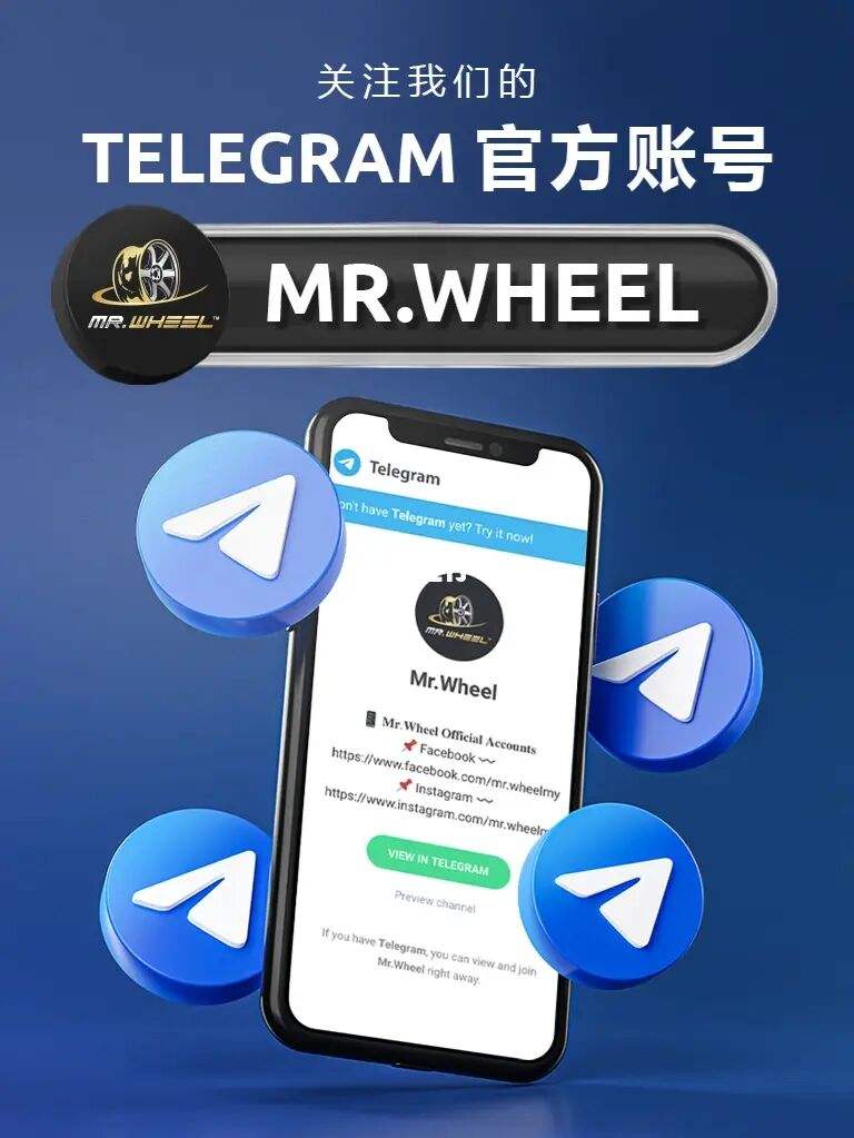 [telegram怎么改汉语p]telegeram怎么搜想要的群