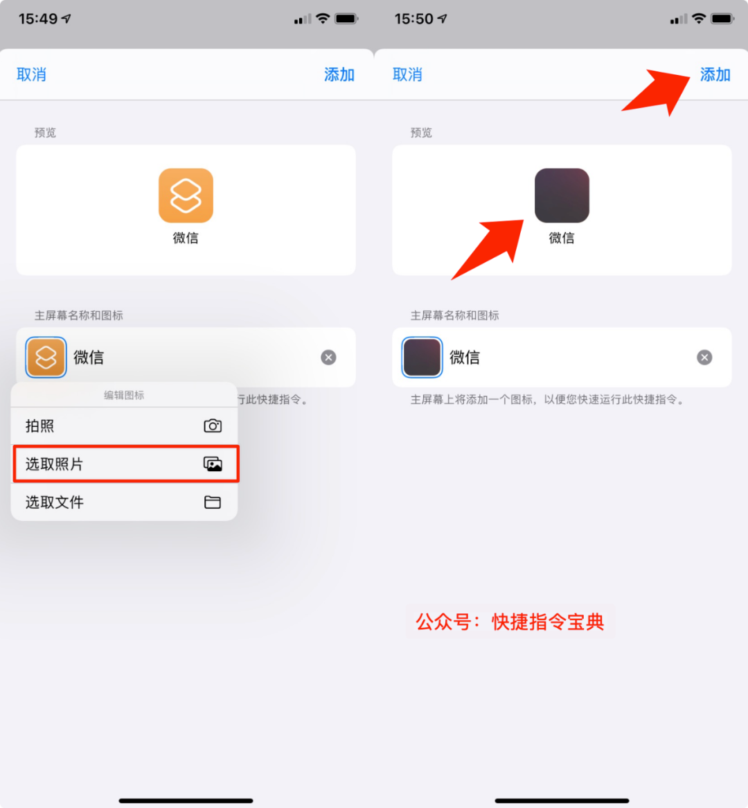 [iostelegreat中文怎么设置]iosterraria怎么调成简体中文