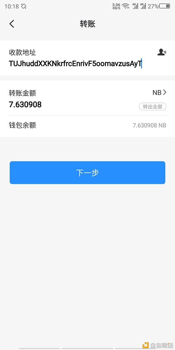 [tp钱包如何重新登录]tp钱包重新登录怎么找回币