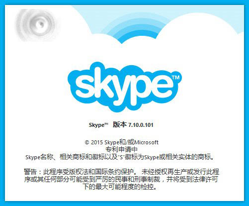 [skype手机版]Skype手机版苹果