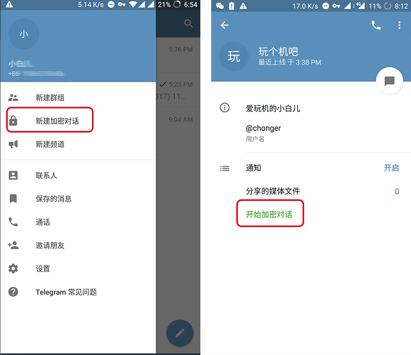 [telegram更改语言]telegeram怎么搜想要的群