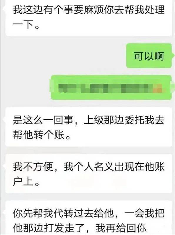 [信任钱包无法转账]信任钱包无法转账怎么回事