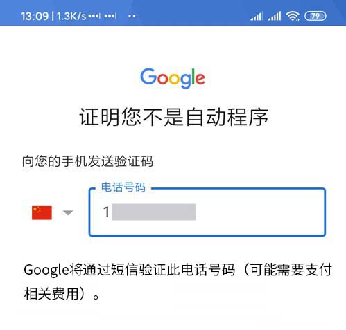 [纸飞机国内号码收不到验证码]纸飞机国内号码收不到验证码怎么登录