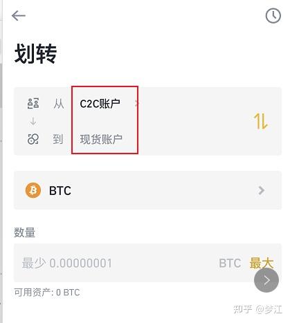 [苹果怎么下载usdt]苹果怎么下载软件商店以外的软件