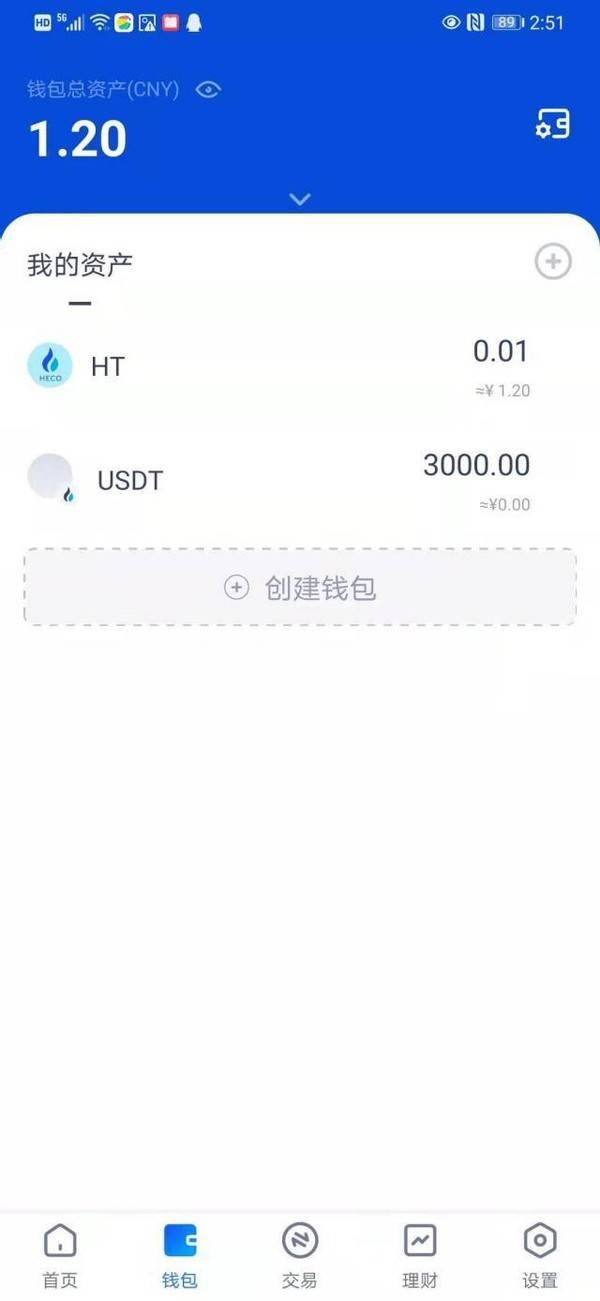 [usdt怎么提款到银行卡]usdt怎么提款到银行卡会被冻结吗