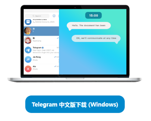 [telegra中文版下载]telegeram官网版下载