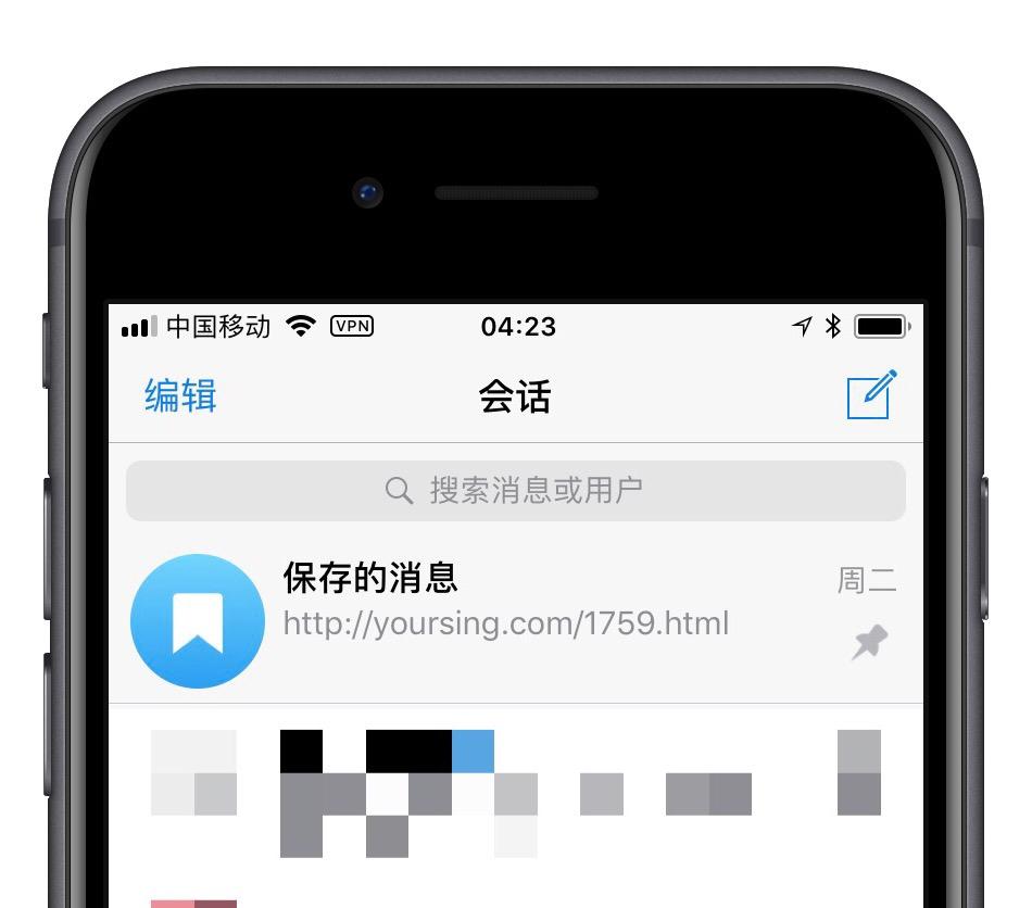 [telegram怎么订阅付费]telegram怎么关注订阅号