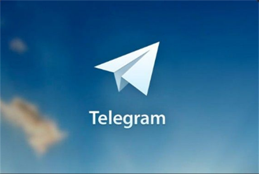 [teleagram下载]telegeram官网入口