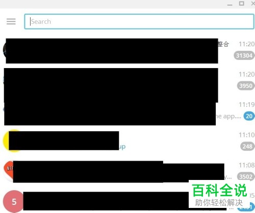 [telegeram账号被注销了]telegram莫名其妙被注销了