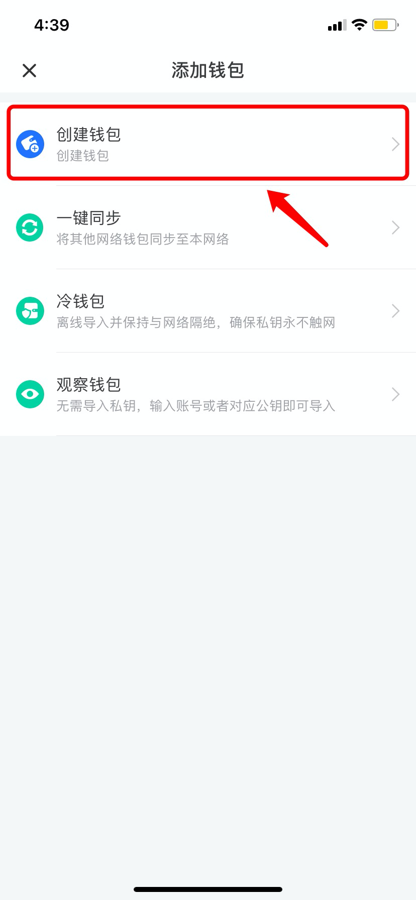 tp钱包app下载1.26的简单介绍