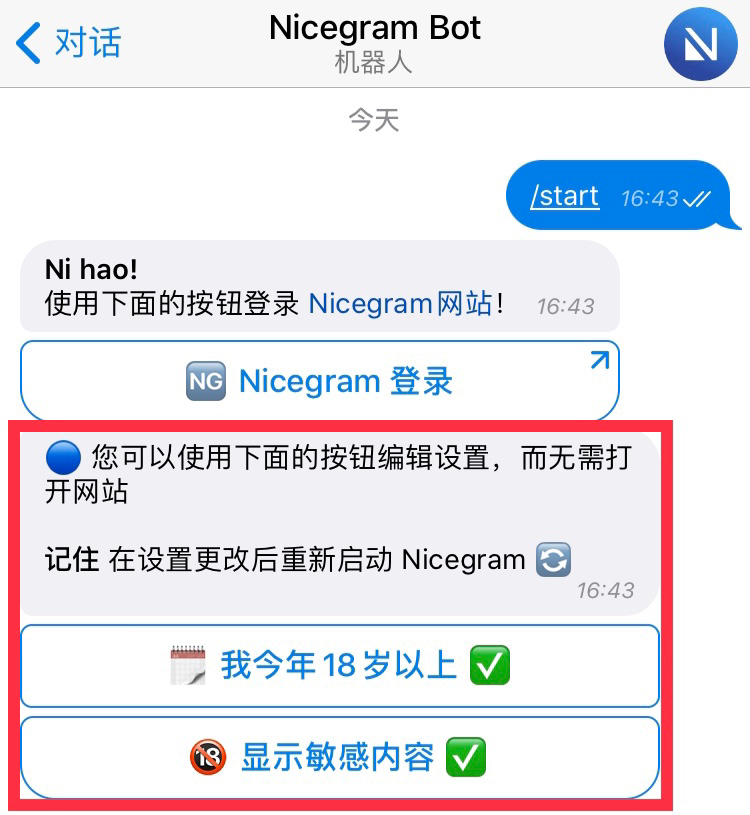 [telegram用什么登录]telegram用什么登录的