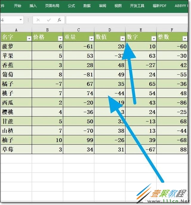 excel表格格式错误如何还原的简单介绍