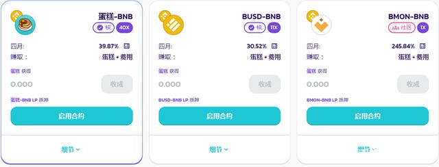 [Tp钱包App]tp钱包app安卓下载