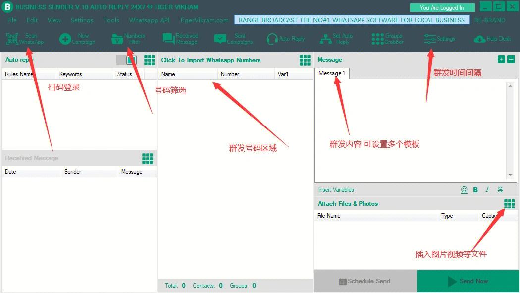 [Telegram专用免费加速器]telegraph官网入口加速器