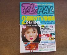 [telepal下载]teltlk语音app下载安装包