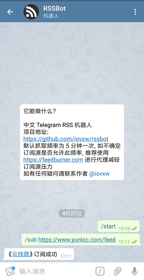 [telegram短信发不过来]telegram短信收不到怎么办