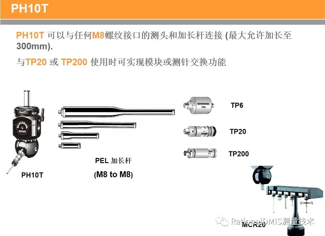 [TP检测]tp检测结果阳性