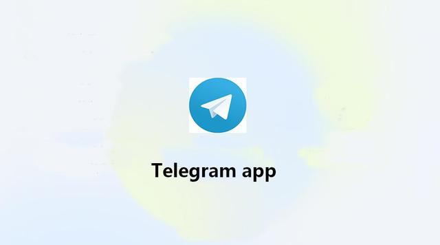 [telegram下载]telegeram官网版下载中文版