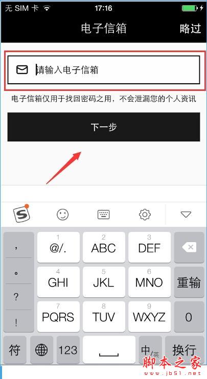 [insgream怎么注册不了]instagram怎么注册不了?