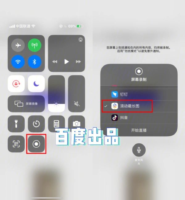 [ios怎么用小飞机app]ios怎么用小飞机网盘下载