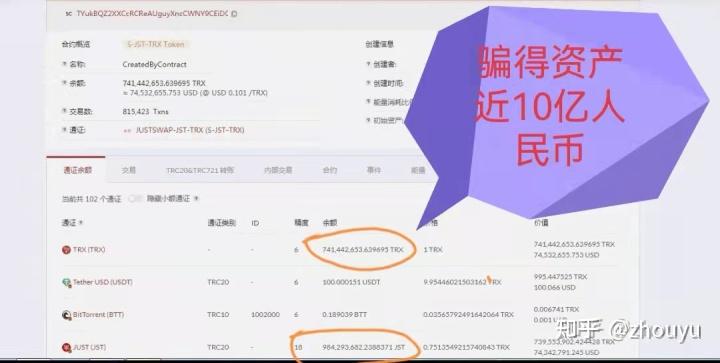 [tp钱包被]tp钱包被多签了还有救吗