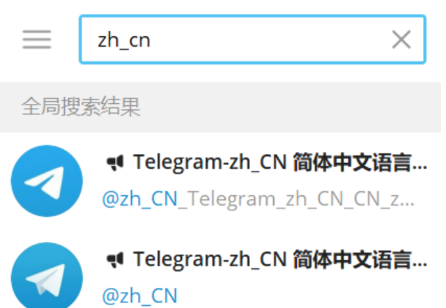 [Telegram新手怎么用]telegram里怎么添加机器人