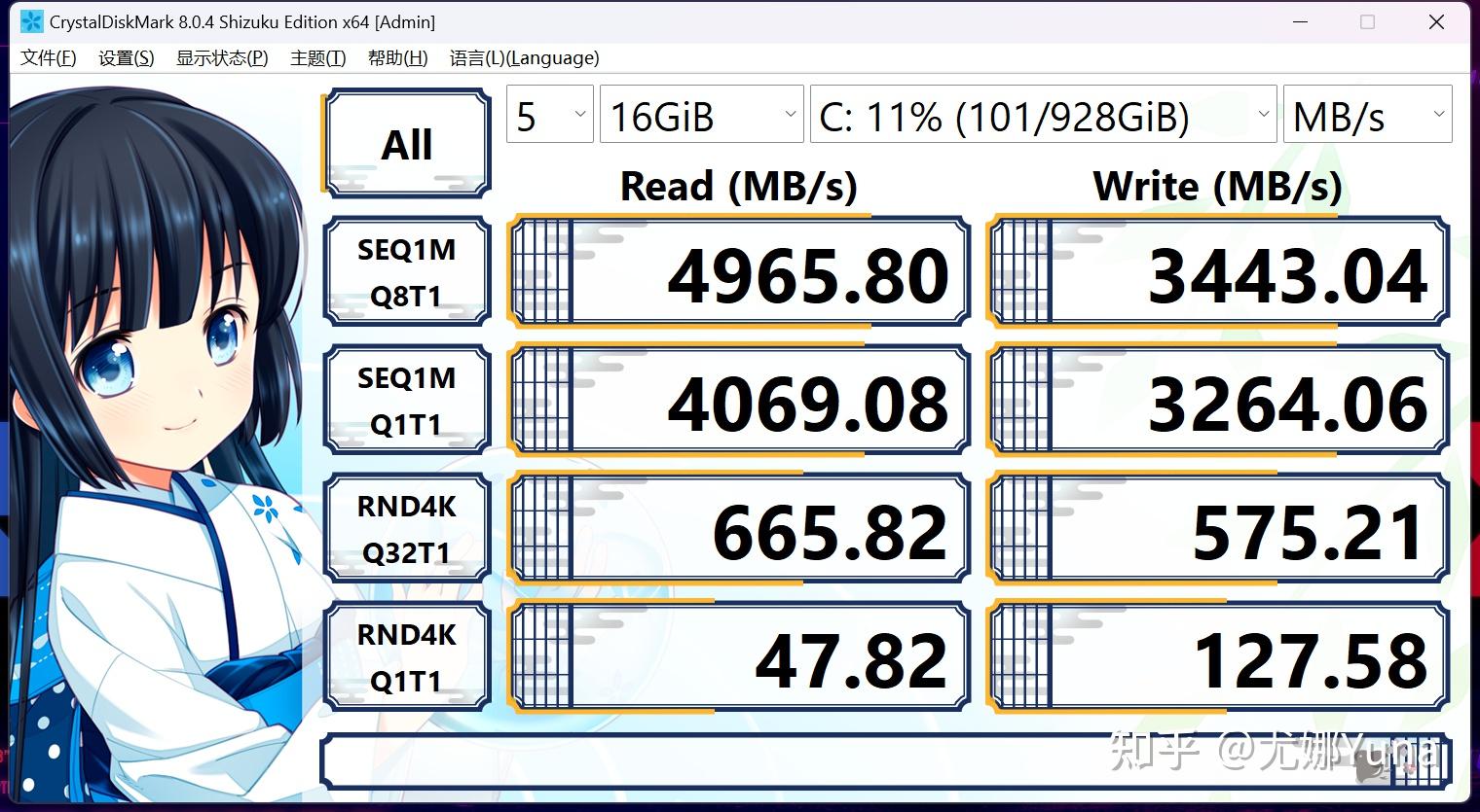 [i7加速器官方网站]i7加速器手机版安卓下载