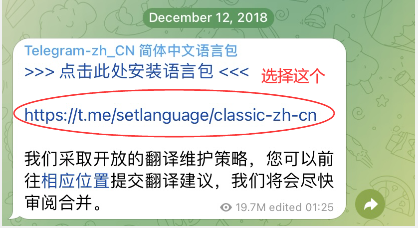 [飞机怎么安装中文语言包]飞机怎么安装中文语言包软件