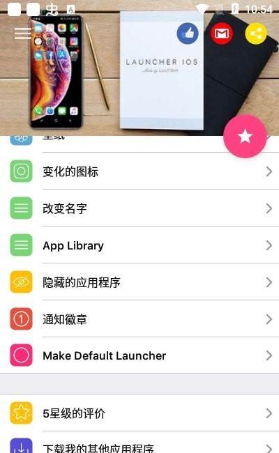 [狐狸钱包手机版ios]狐狸钱包手机版怎么添加合约地址