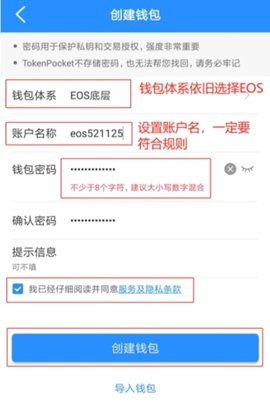 [tp钱包app官方下载苹果]tp钱包app官方下载苹果最新版本