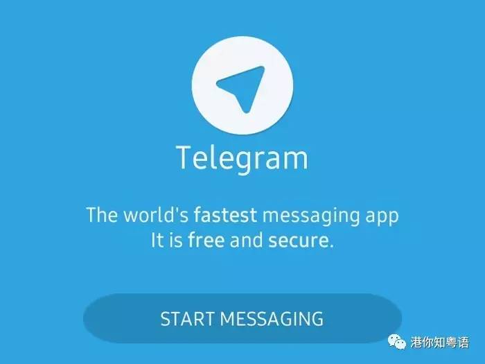 [telegreamapp]telegeram最新版下载