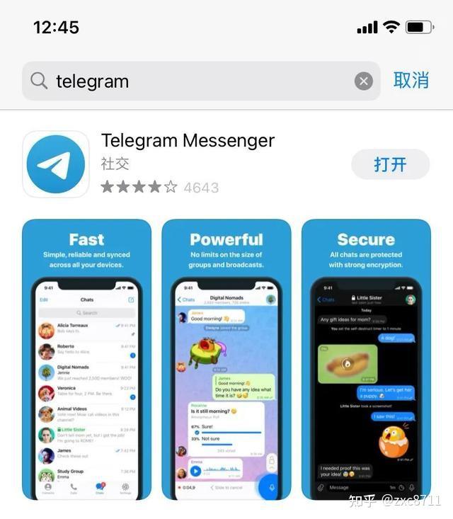 telegram怎么登陆进去知乎的简单介绍