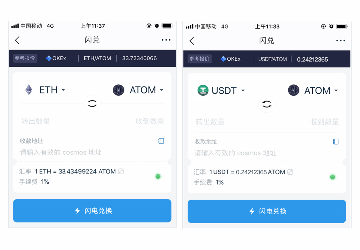 [imtoken官网钱包]imtoken官网钱包最新版本