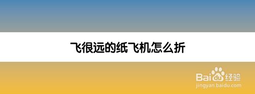 [纸飞机APP中文版下载]纸飞机app中文版下载官网