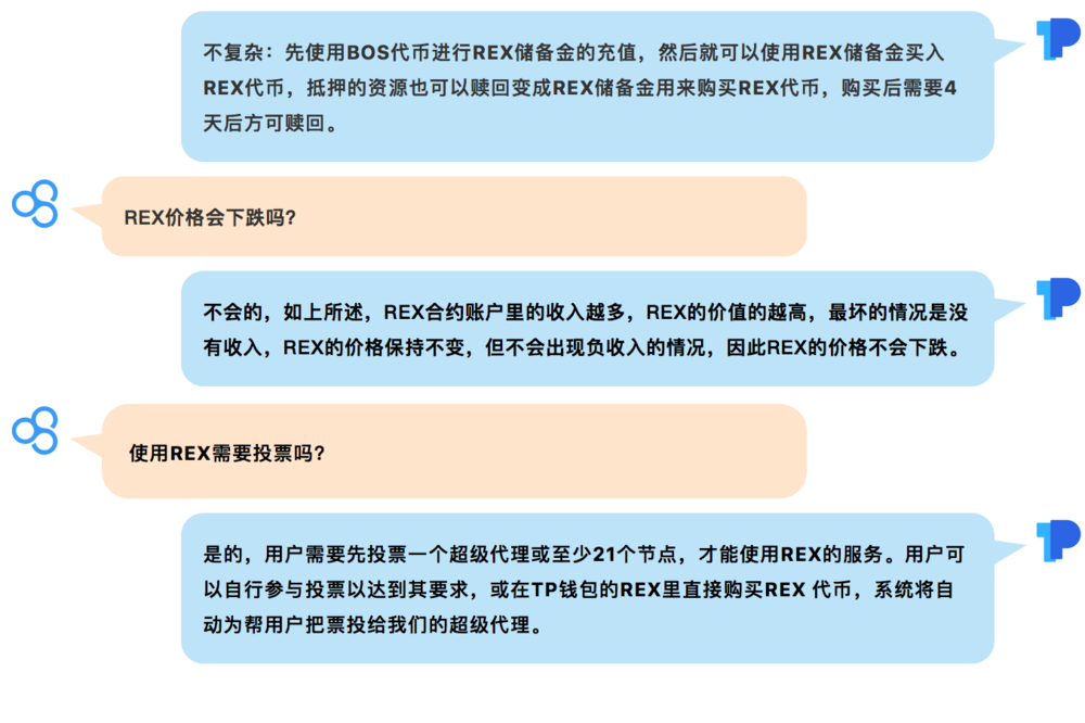 [TP钱包官方网站]tp钱包官网下载app