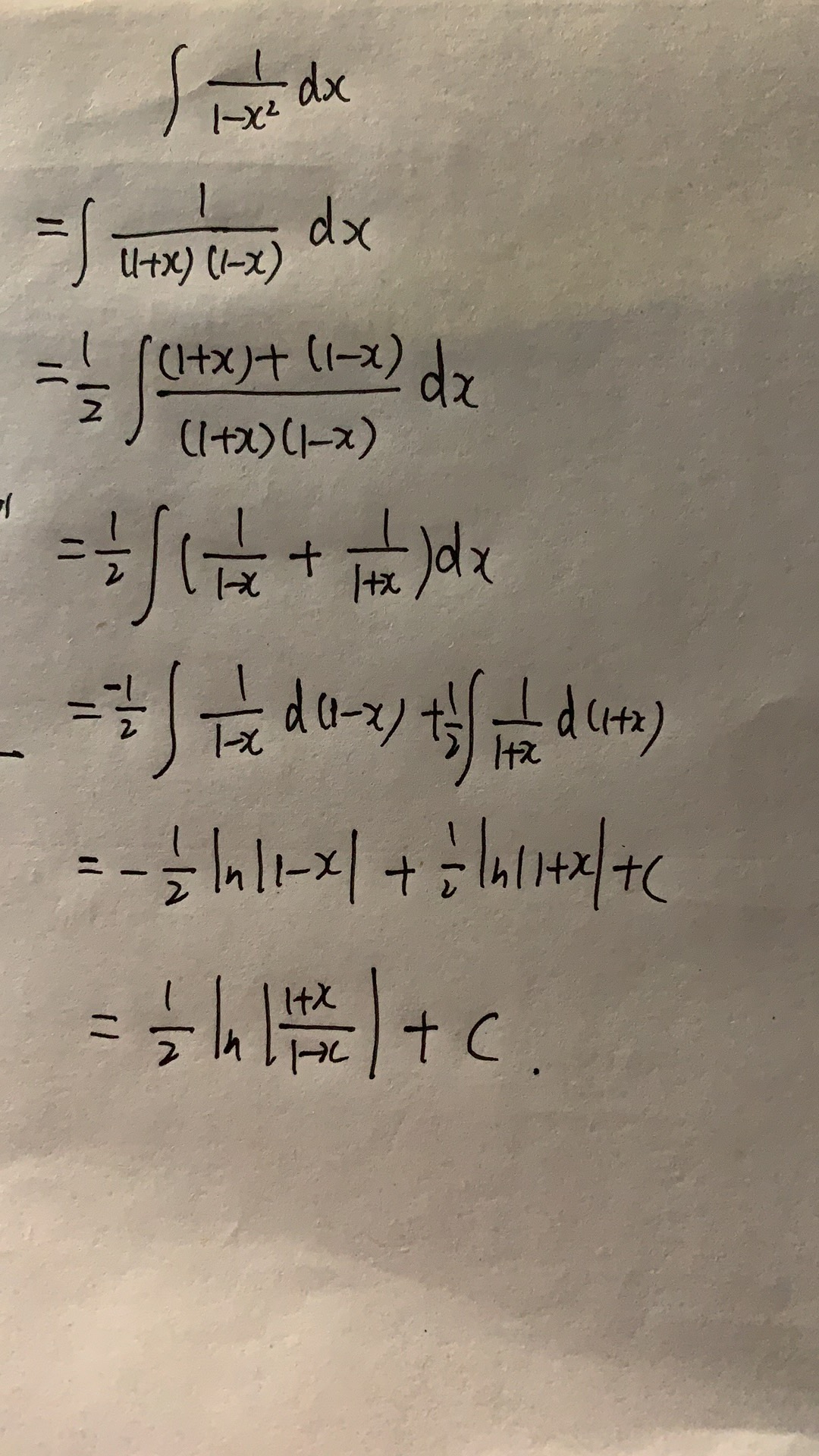 [as2in1虚拟号码有x]as2in1虚拟号码要花钱么