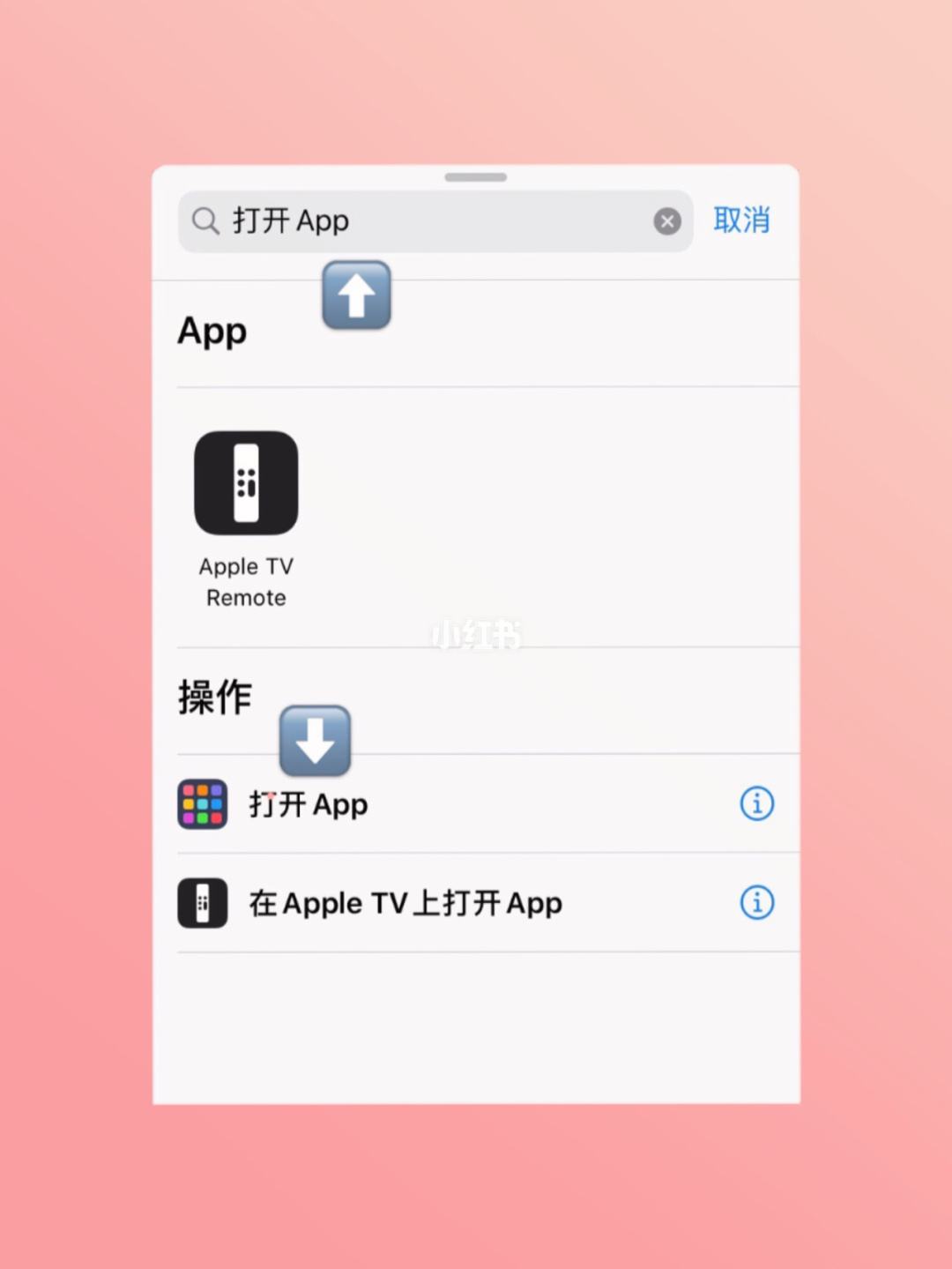 [ios的ins注册一直转圈圈]苹果ins怎么注册不了一直转圈圈