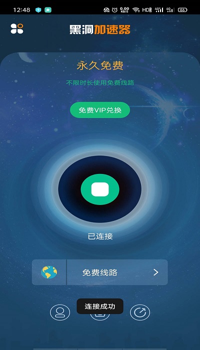 [telegreat中文汉化包ios]telegreat中文手机版下载ios