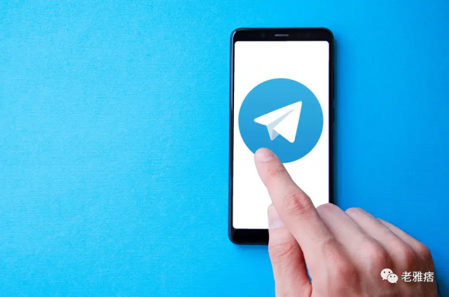 [Telegram国内使用]国内怎么使用telegram